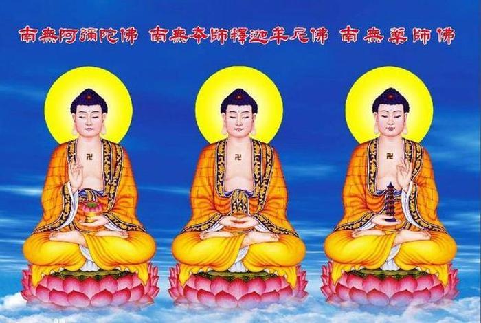 无差别佛教图片、无差别官方