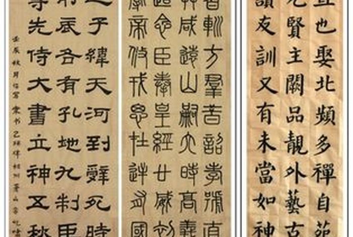 老年人怎样学书法最好，中老年人学书法的步骤