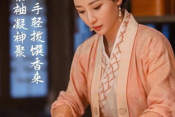梦华录中的宋代美学 梦华录中的宋代美学大赏