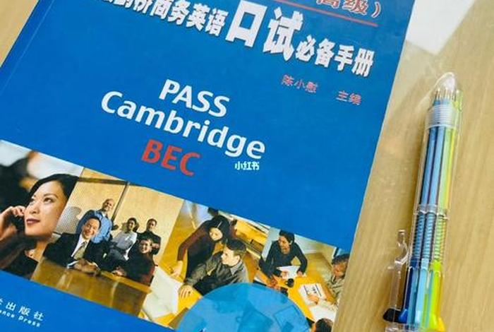 知识能够改变命运、知识能够改变命运英语