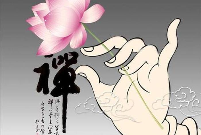 佛教听书全集免费收听的公众号；佛教在线听