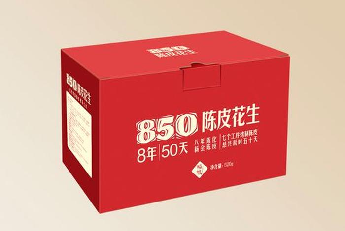 花生在佛教中的寓意 - 佛教花生啥意思