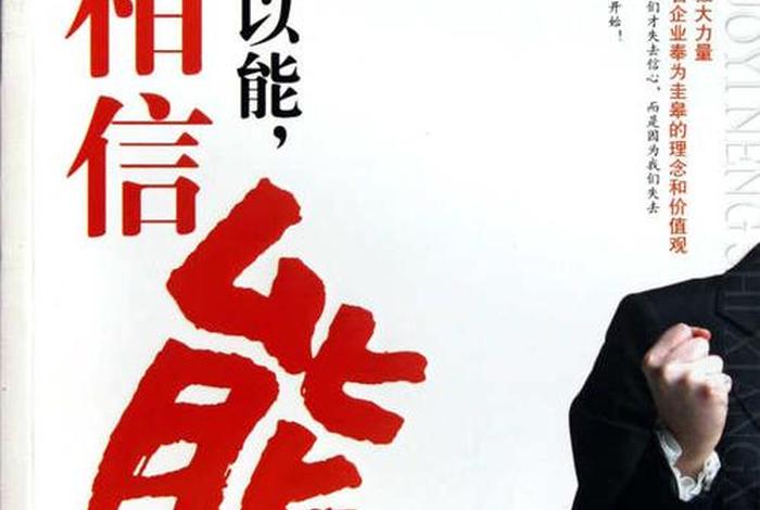 佛教知识中冷门的几个误会图片（佛教知识中冷门的几个误会图片大全）