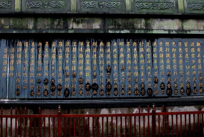 灵隐寺的文化内涵，灵隐寺的佛教文化