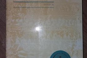 关于佛教知识的小说推荐知乎 - 讲佛学的小说