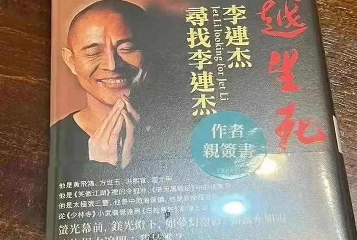 开始学佛 - 开始学佛后总头晕 开始学佛 - 开始学佛后总头晕