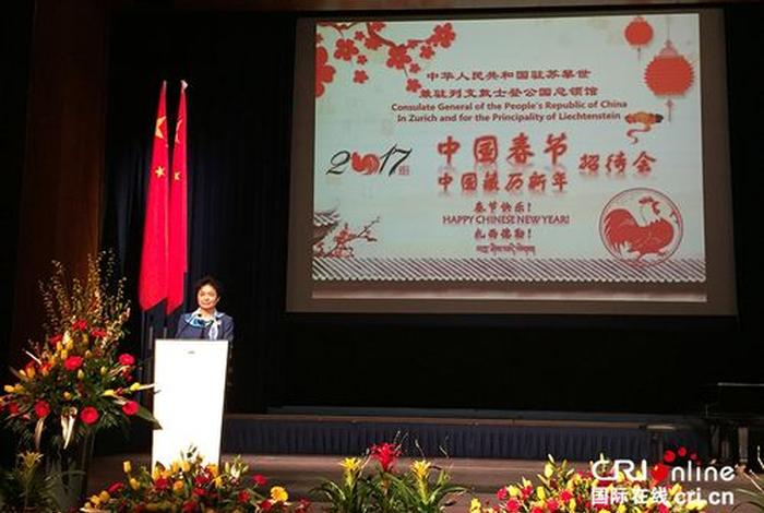 佛教徒刘素云；刘素云学佛