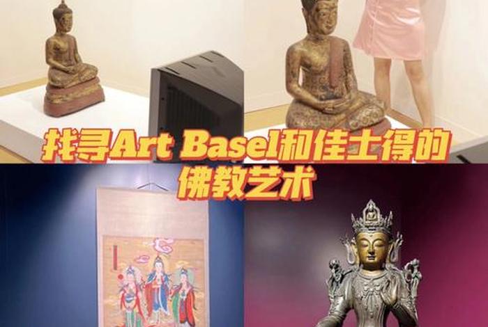佛教知识白圣法师讲解视频 白圣朴个人资料