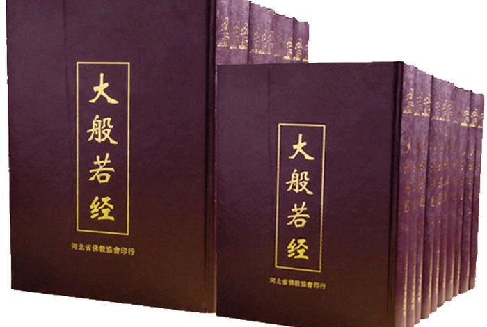 汉传大乘佛法、汉传大乘佛法是谁写的
