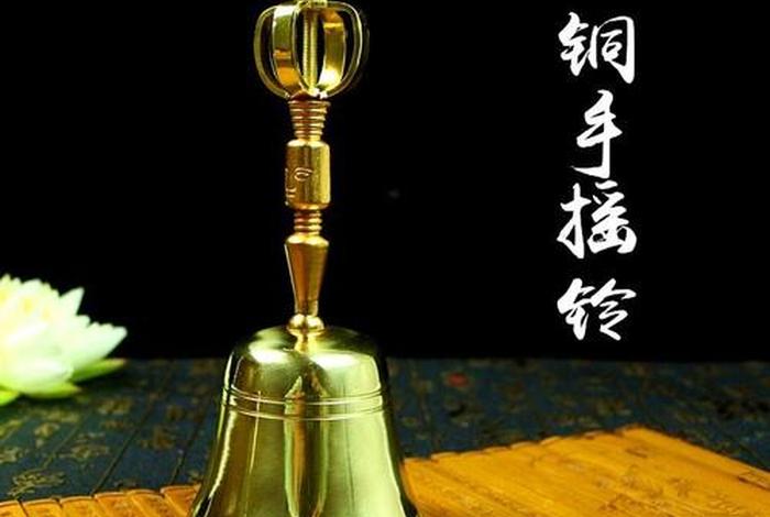 佛教常用的器具；佛教器具名称