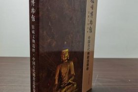 佛教跟藏传佛教、佛教藏传佛教汉传佛教两个都可以信吗