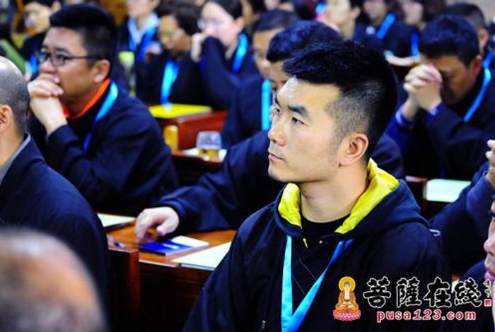110课佛教知识讲座视频播放 佛教讲座视频在线观看