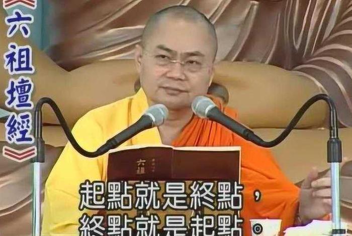 佛学问答讲座视频（佛学问答经典视频全集）