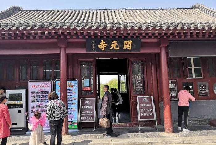 佛教临济宗的祖庭（佛教临济宗祖庭在哪儿）