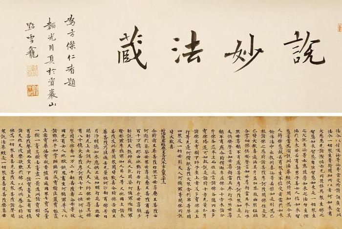 陈寅恪谈佛教；陈寅恪谈佛教最简单三个步骤