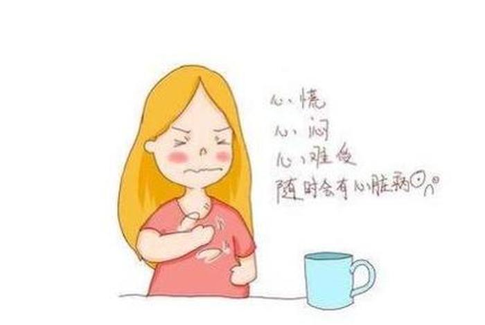 佛教理解胸口疼是怎么回事，佛说胸闷气短是怎么回事