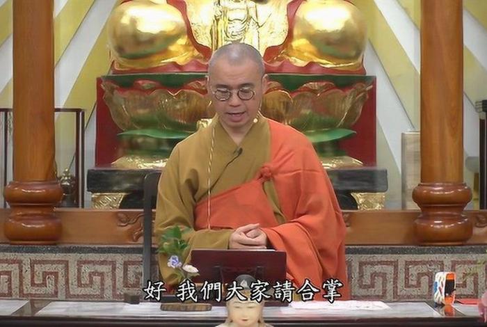 佛教弟子都学什么知识呢、佛弟子佛教