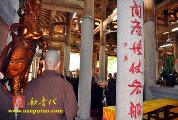 佛教夏安居仪规，佛教的夏安居是什么意思