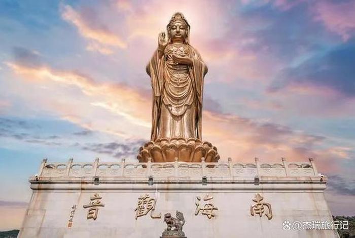 中国四大佛教名山普陀山 - 中国四大普陀寺