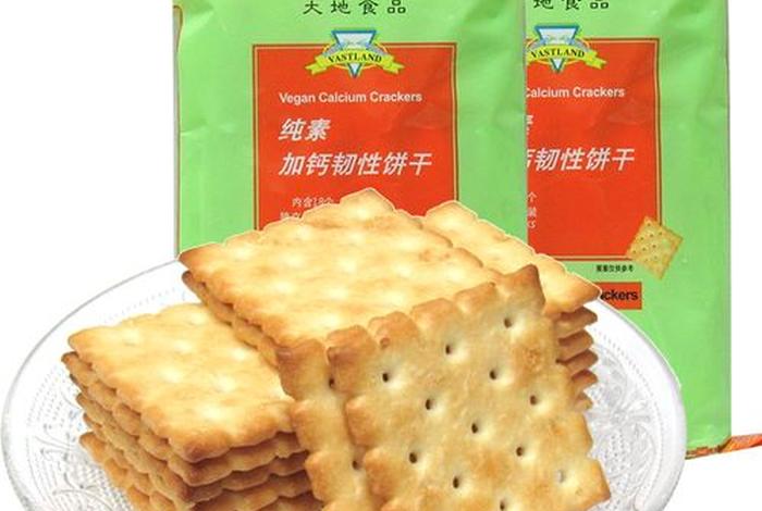 佛家生命 佛家生命韧性的
