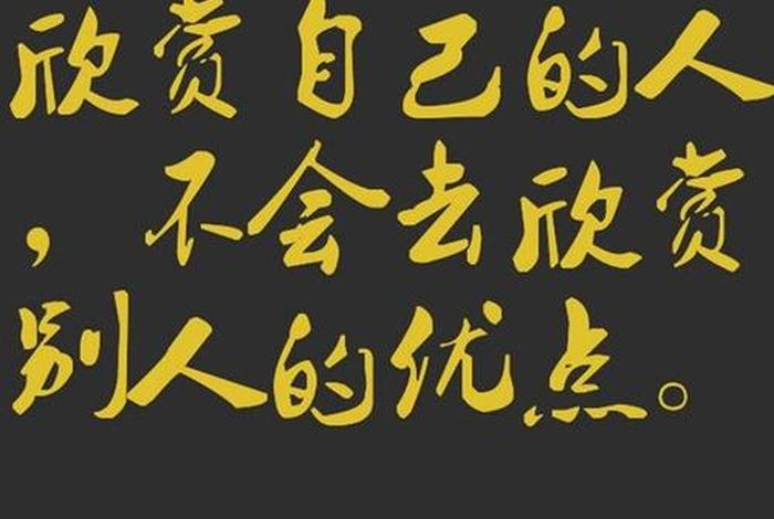 佛家关于鱼的禅语 - 佛家关于鱼的禅语句子