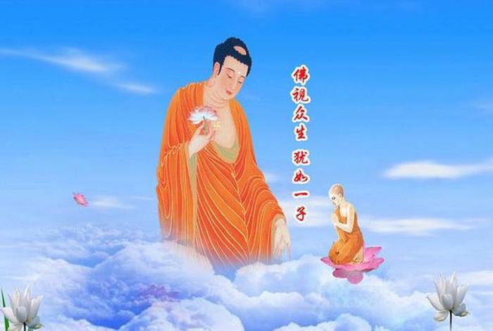 学佛梦见考试 - 学佛梦见考试什么意思