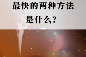佛法资粮是什么意思；学佛资粮
