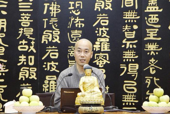 佛学大师谈佛教 大师讲佛学