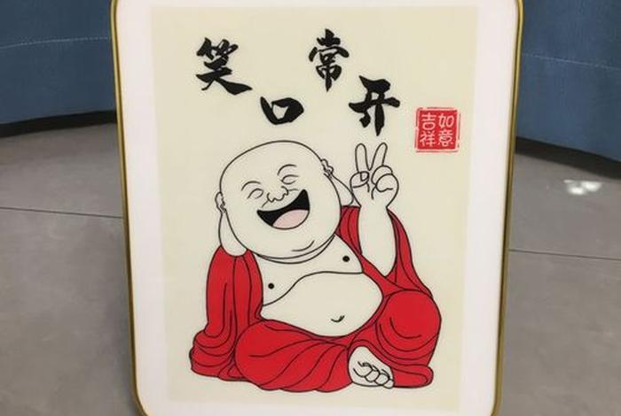 佛教怎么让人控制情绪 佛教-如何调节情绪？这三个步骤值得借鉴