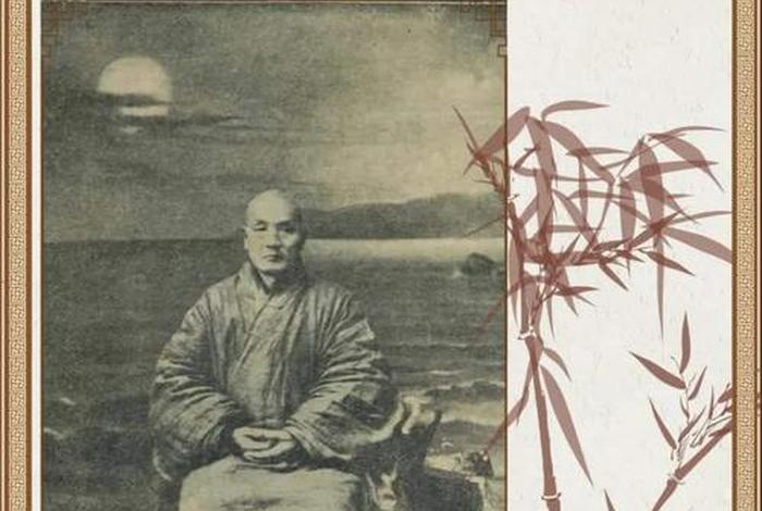 周叔迦印光大师 周叔迦印度佛教史