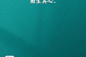佛教基础知识听书下载（佛教基础知识听书下载安装）