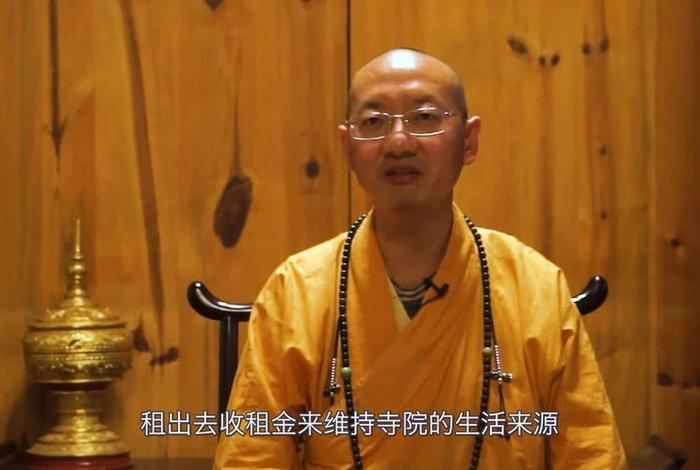 关于佛教商业化的排查（佛教去商业化措施）