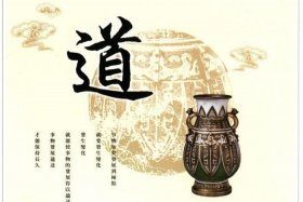 佛教疑惑是什么意思；佛教疑的解释