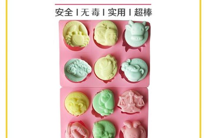 佛教星座知识讲解、佛教怎么解释星座