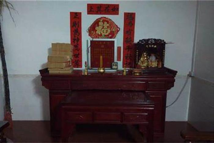 房屋神位是什么意思；建房神位