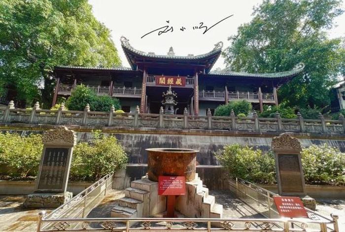 佛学中的经律论；佛教经典包括经、律
