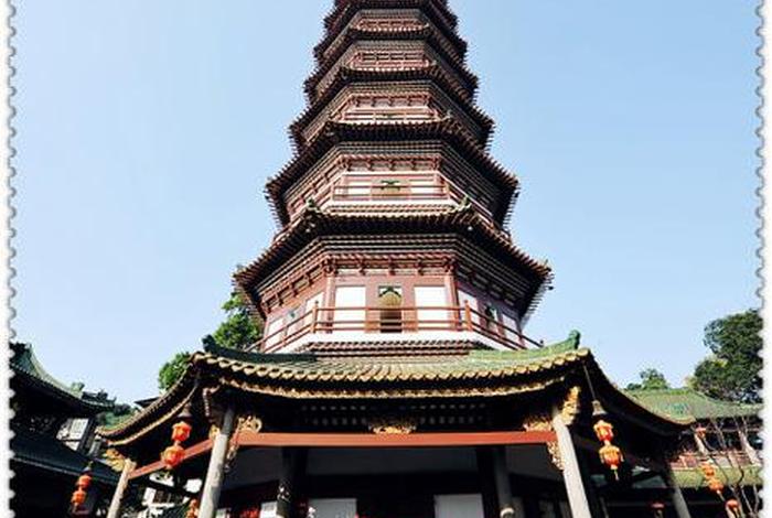 广州 佛教，广州佛教四大丛林
