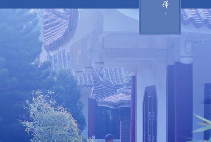 不二 佛语、佛教中讲的不二是什么