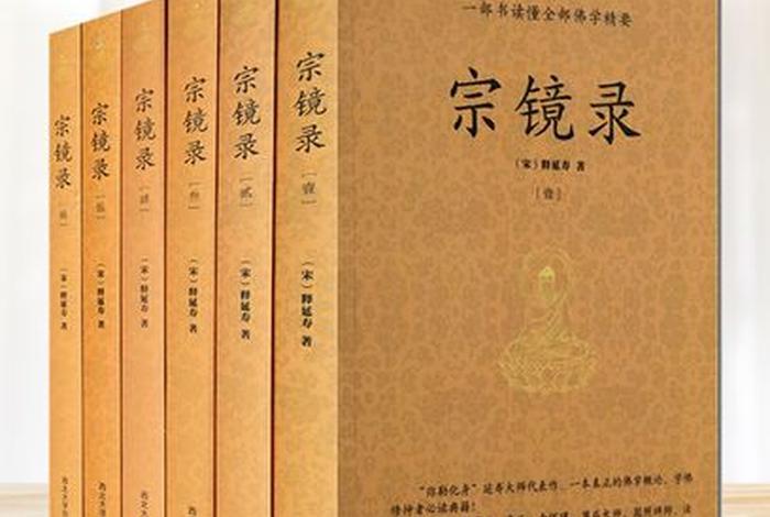 佛教初学者从哪里入手 - 佛教初学者入门指南