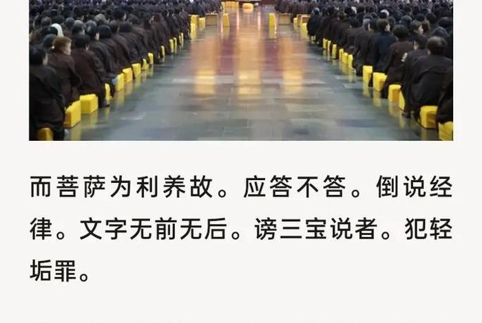学修佛法 修学佛法后的感受