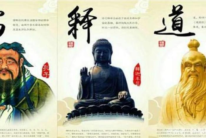 佛教平等思想的现实意义，佛教平等思想的现实意义有哪些