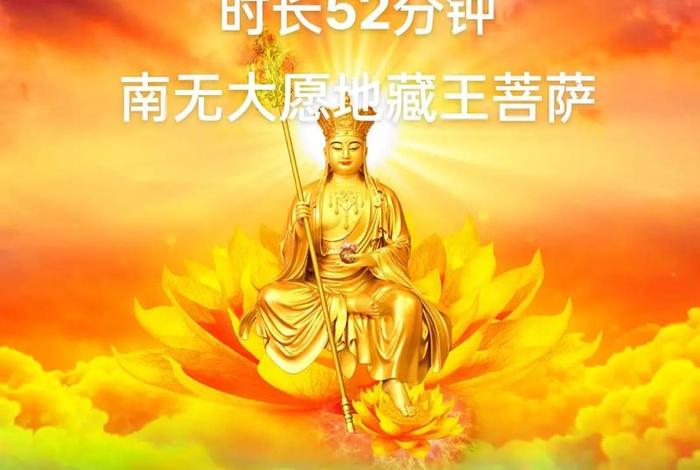 佛教按数字总结的知识是什么 - 佛教关于数字的理解