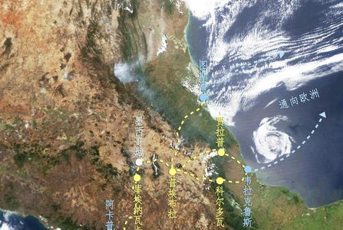 地球知识局完整版视频，地球知识局知乎