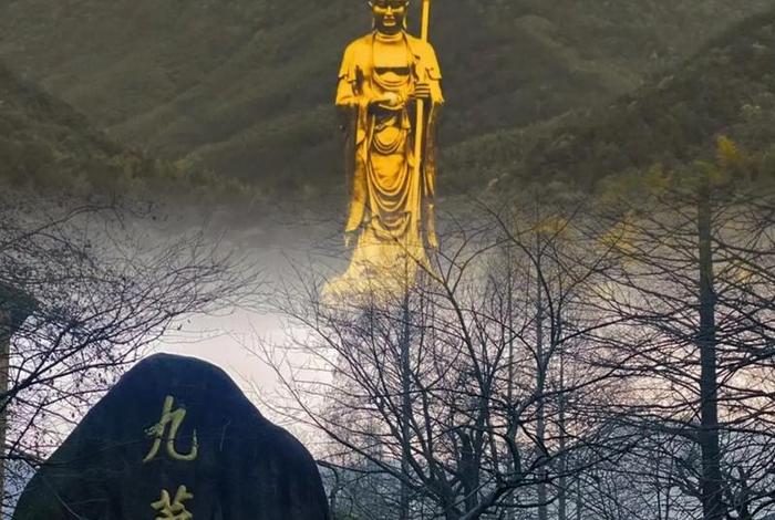 佛教名山记忆口诀 - 佛教名山之旅