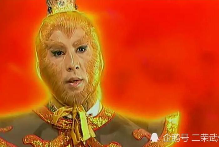 西游记后传佛教争议；西游记后传佛道