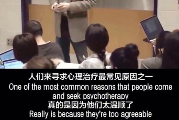 教育不是教授知识,而是教给人看待世界的态度，教育不是夸夸其谈浮光掠影,教育是一种良知的守望