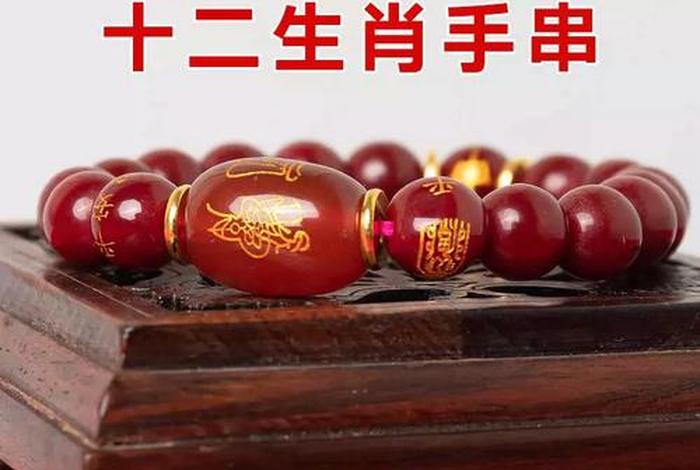 佛教文玩知识点汇总 佛教文玩知识点汇总大全