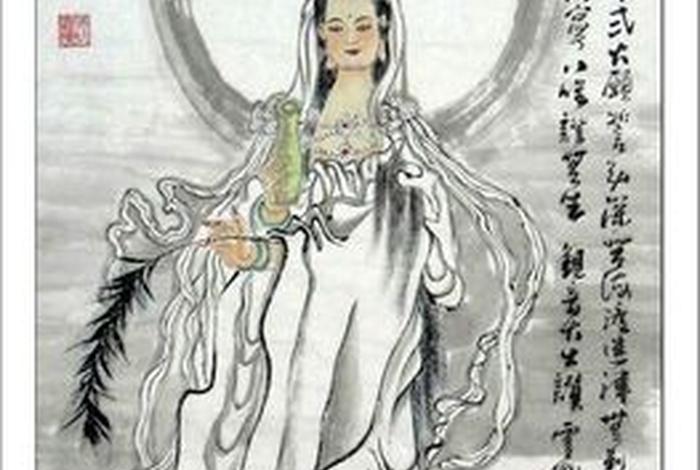 佛教人物0059；佛教人物大全
