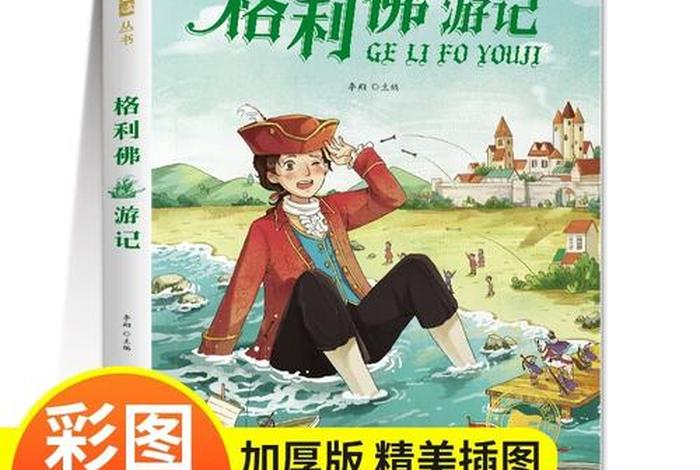 佛教书籍推荐电子版，佛教书籍推荐电子版免费阅读