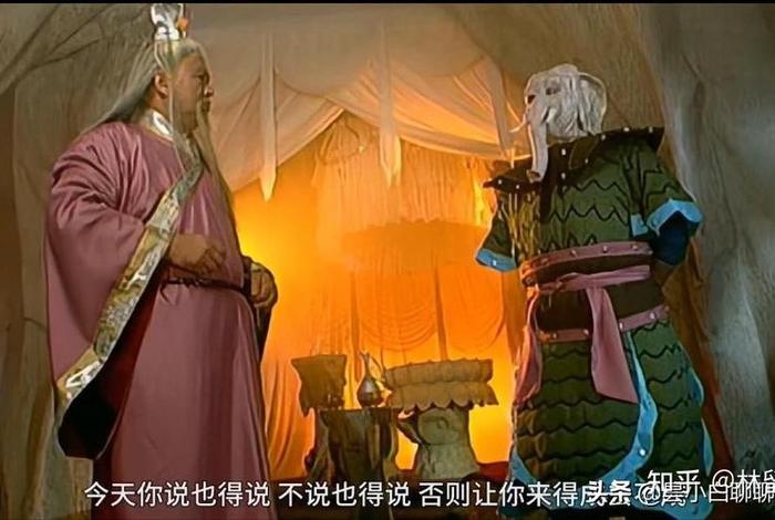 西游记后传深度解析 - 西游记后传这部剧你真的看懂了吗